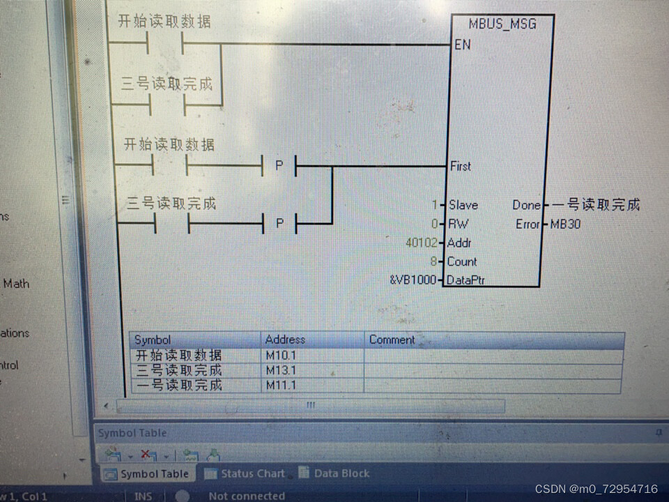 请添加图片描述