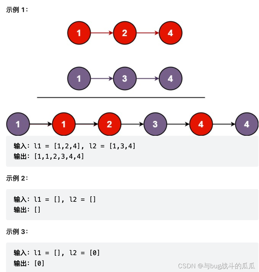 ![在这里插入图片描述](https://img-blog.csdnimg.cn/4f064ff97d8a4c4b9a54b0ddf4aa6d1c.png?x-oss-process=image/watermark,type_d3F5LXplbmhlaQ,shadow_50,text_Q1NETiBA6buR5qGD5LiN54ix56yR,size_20,color_FFFFFF,t_70,g_se,x_16