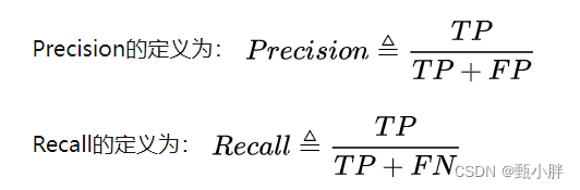 NLP-D33-毕设答辩-《人类语言处理》04-05-Location-aware-attentionCTC大数据比赛报名答辩被从源头上暴