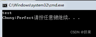 第三十六天学习记录：C语言进阶：指针详解Ⅳ