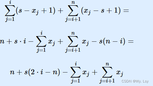 E. Power of Points - 思维