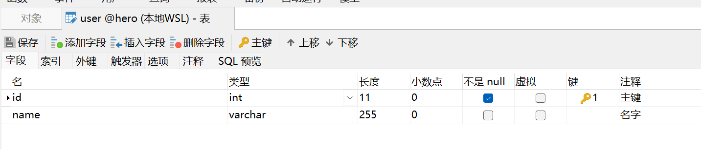 Jpa 自动建表的时候在数据库中添加注释。
