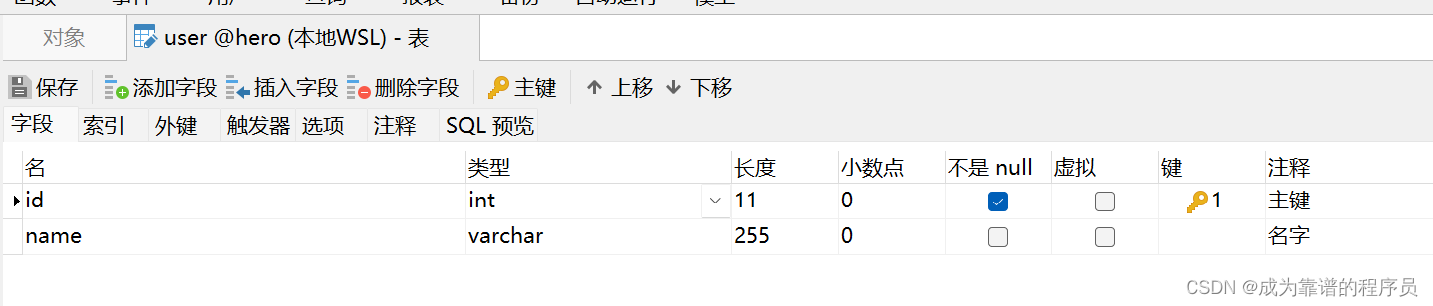 Jpa 自动建表的时候在数据库中添加注释。