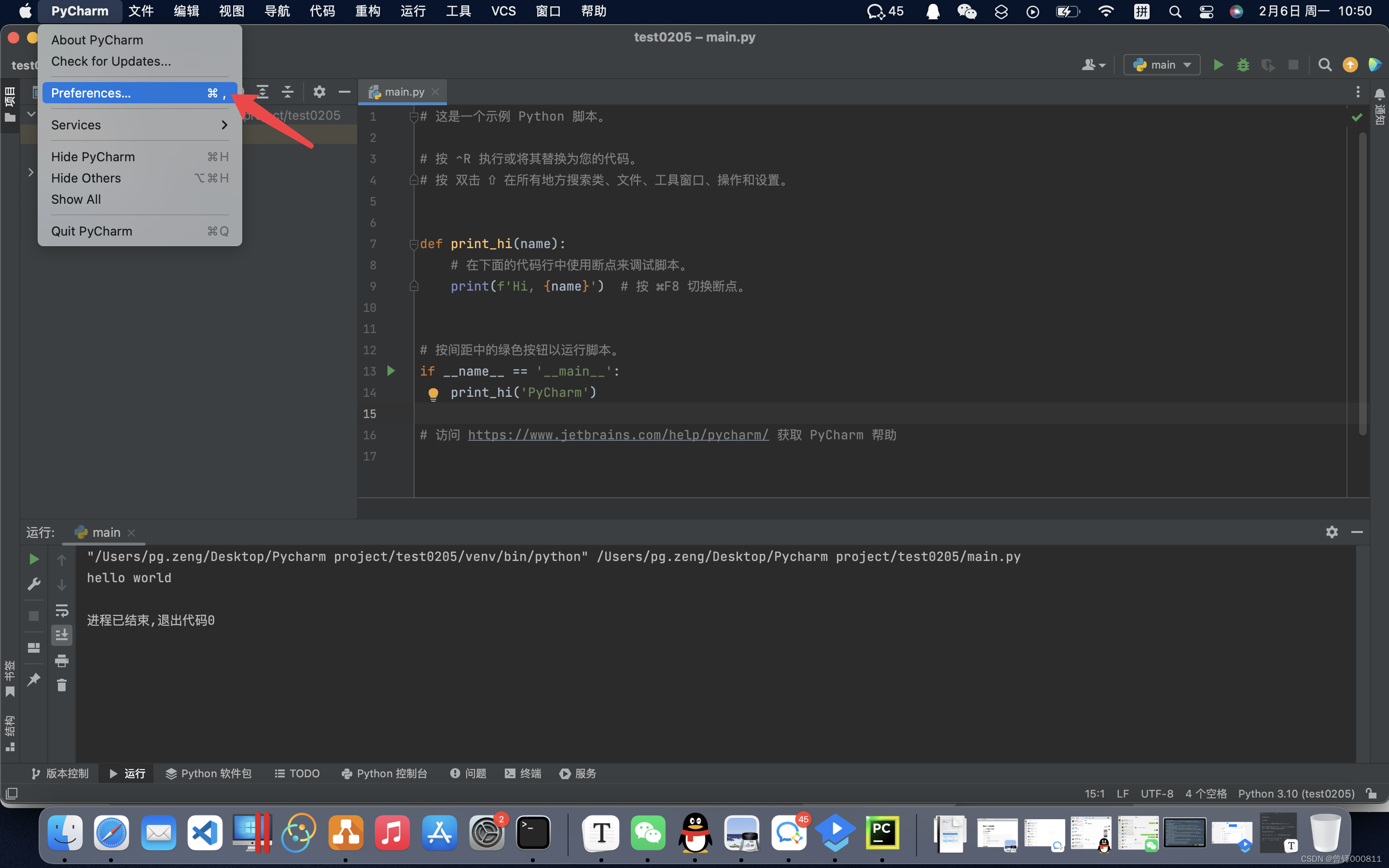 pycharm macos download