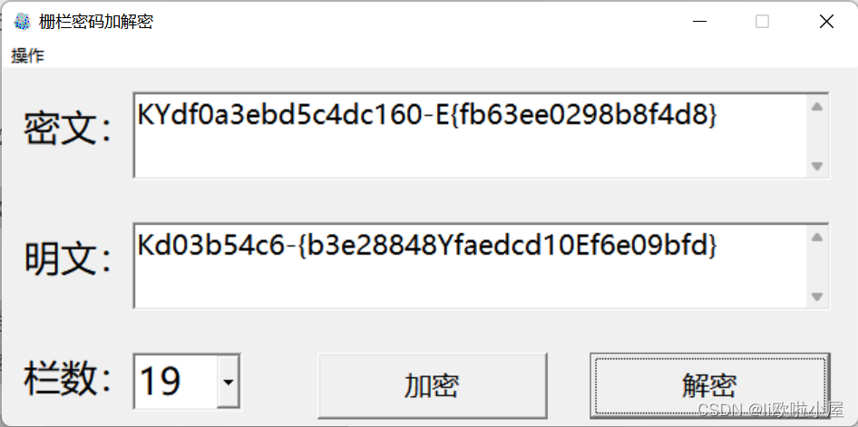 CTF-Show密码学【Base64、栅栏密码、16进制】