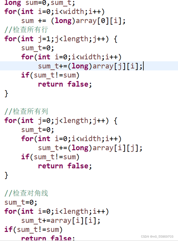 软件构造实验一记录 M0 的博客 Csdn博客