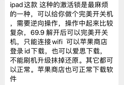 watermark,type_d3F5LXplbmhlaQ,shadow_50,text_Q1NETiBAZHVhbnpoYW9iaW4,size_12,color_FFFFFF,t_70,g_se,x_16