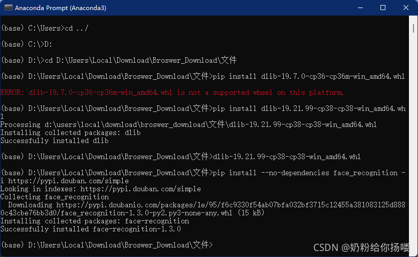 请添加图片描述