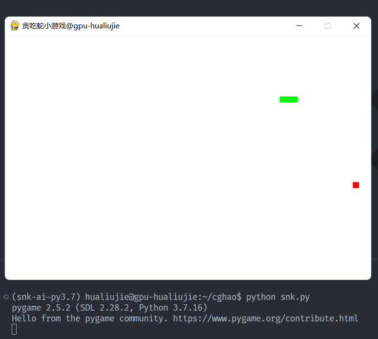 VSCode『SSH』连接服务器『GUI界面』传输