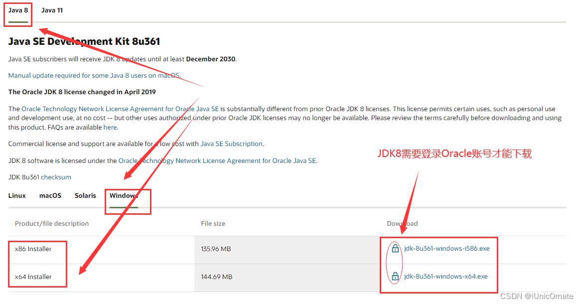 JDK8下载界面