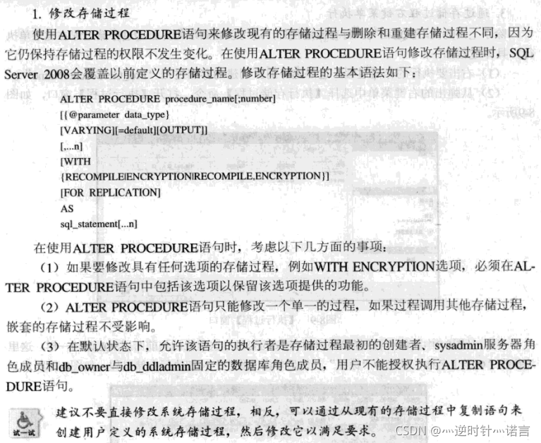 在這里插入圖片描述
