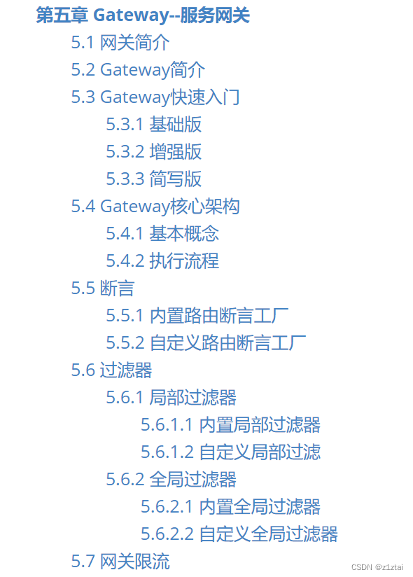 462d023984a54c4daadc5caf99cffb9b.png