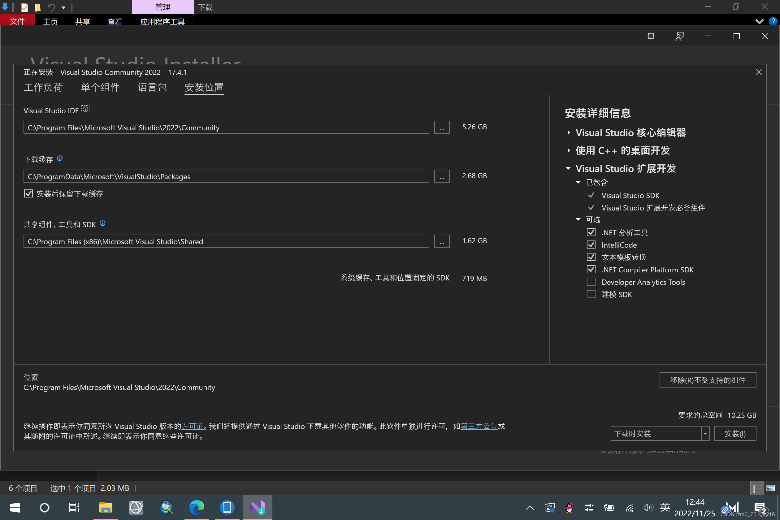 4630d79ba09b4c74a37a4d2b84507c89.png