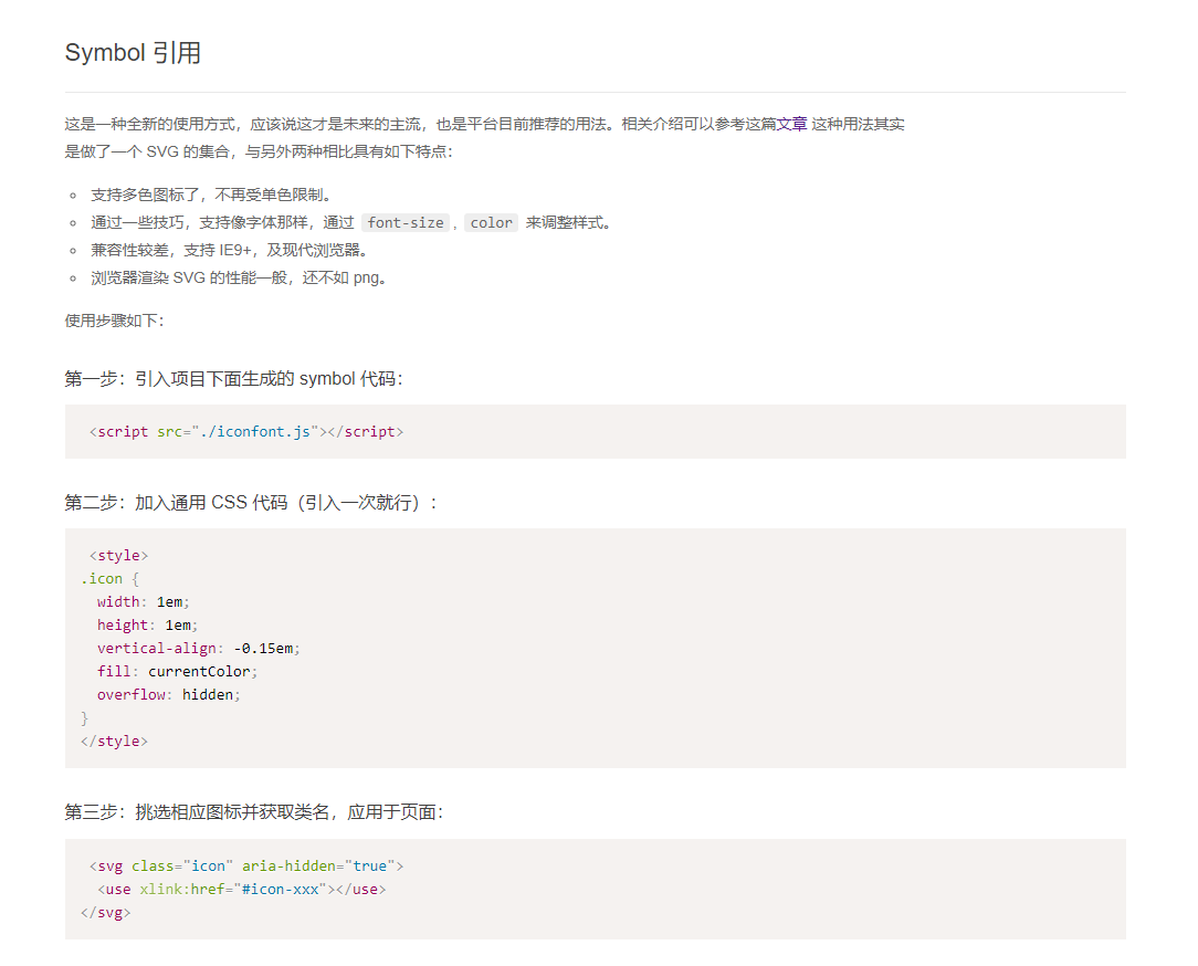 【微前端实践】webpack5 + Node.js+ Nacos 搭建微前端应用网络_nacos nodejs-CSDN博客