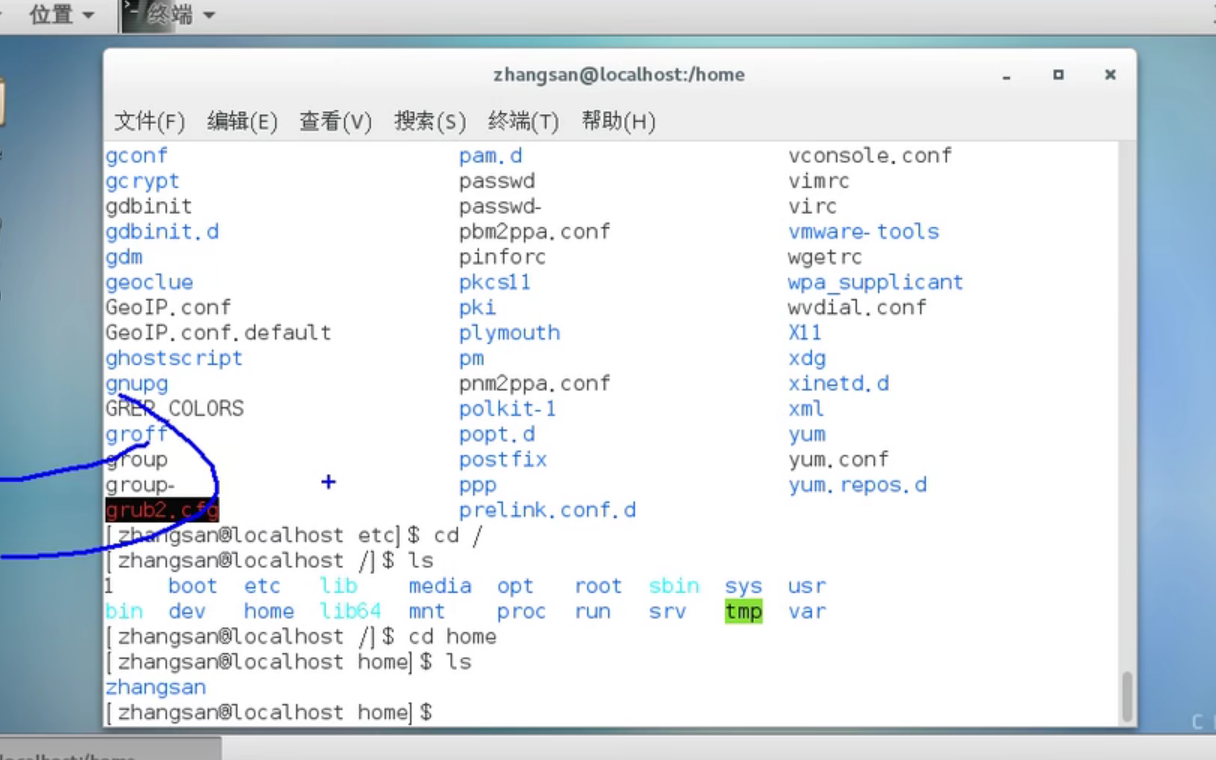 Linux车机装软件方法 watermark,type_d3F5LXplbmhlaQ,shadow_50,text_Q1NETiBAQXJ0b3JpYUxpbGk,size_20,color_FFFFFF,t_70,g_se,x_16