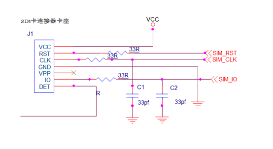sim卡卡座电路设计其中,det脚并不是sim卡的引脚信号.