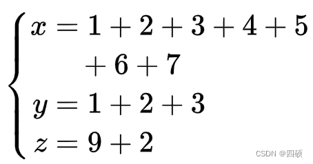 Latex长公式换行符号对齐