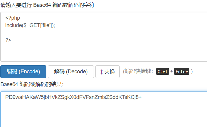 请输入图片描述 请输入图片描述
