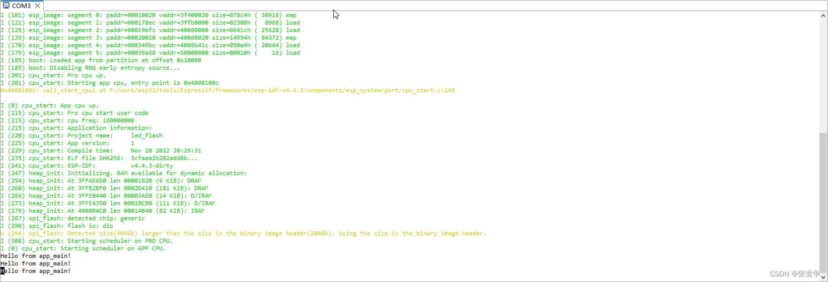 Espressif-IDE NameError: name ‘websocket‘ is not defined 解决方法