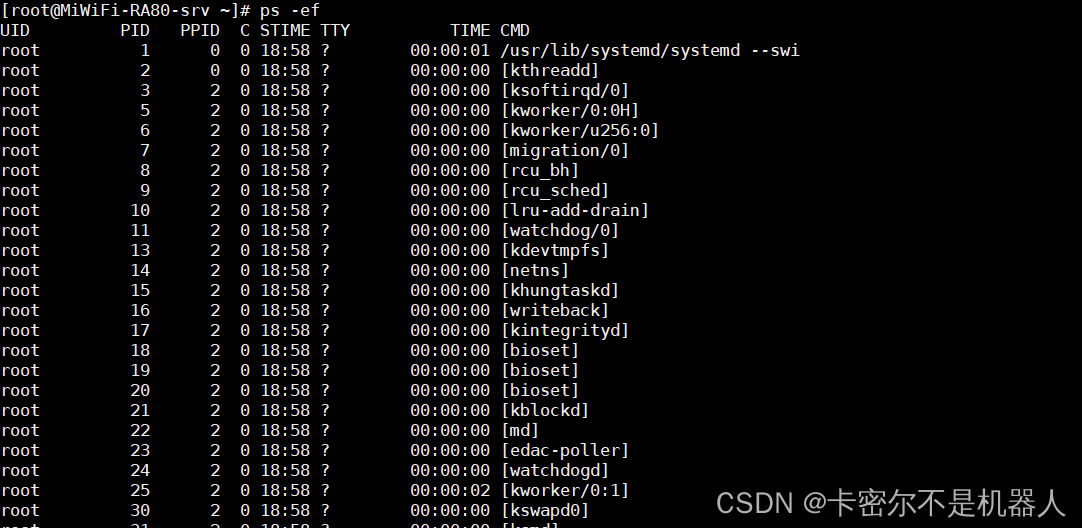 aux | grep 進程名#查看進程樹pstree [pid]#實時監控系統中不同進程