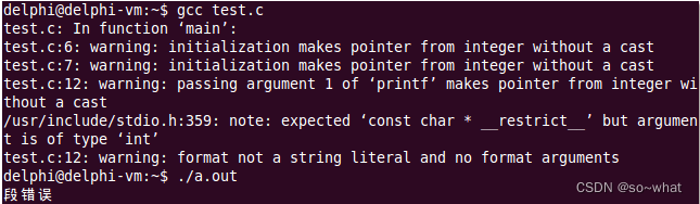 C++程序员应了解的那些事（116）~单引号 VS 双引号