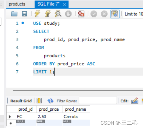 MySql007——检索数据：排序检索数据（ORDER BY的使用）