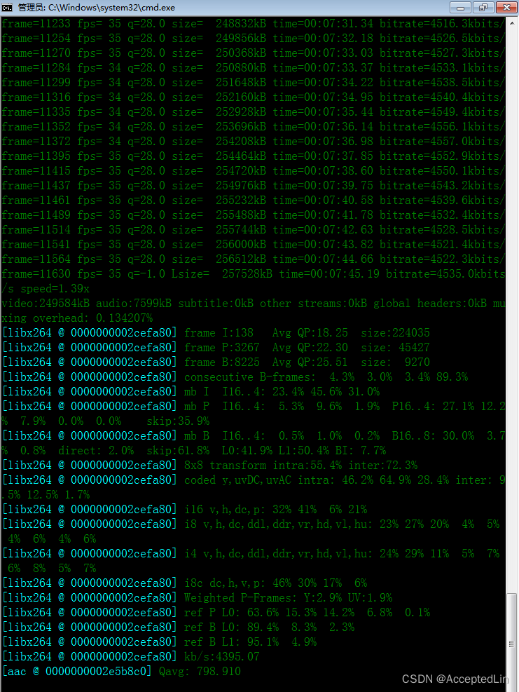 FFMPEG视频压缩与Python使用方法