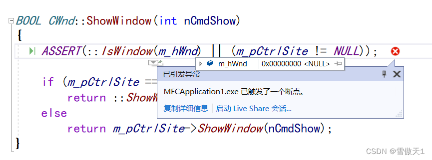 M F C（七）对话框