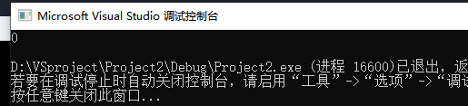 #C++小trick# 指针数组与数组的指针：int *a[3]；和int (*a)[3]；的区别