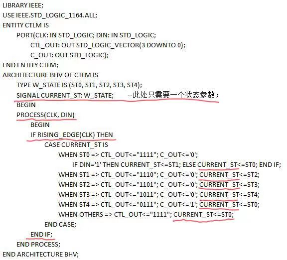 [EDA] 给出一个双进程状态机，请把它改为单进程状态机。