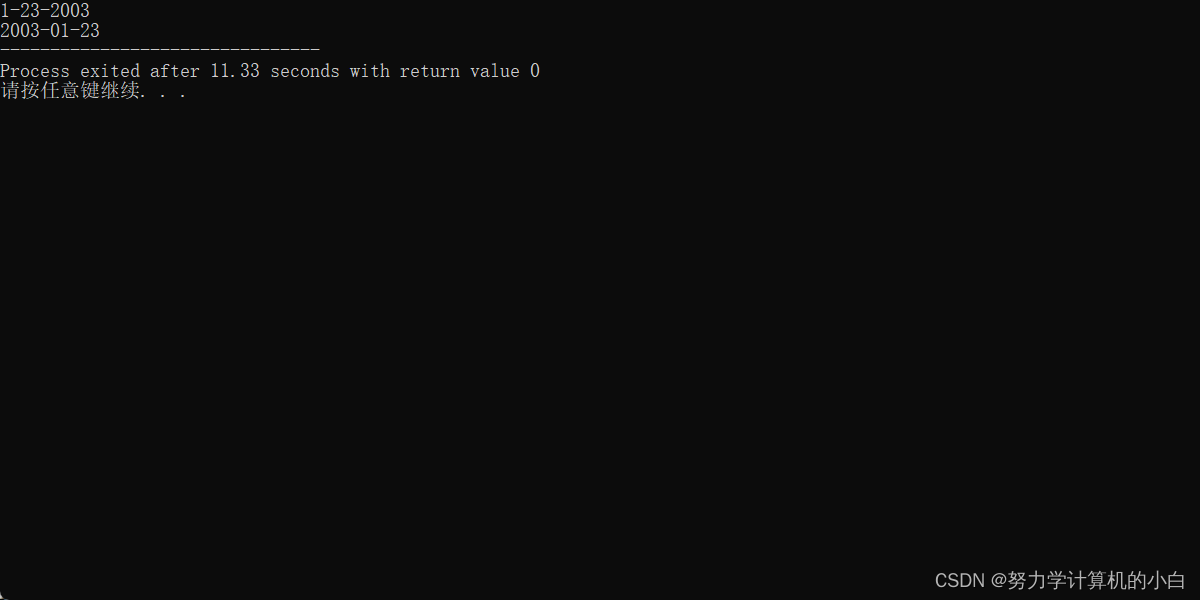SSRS日期参数格式