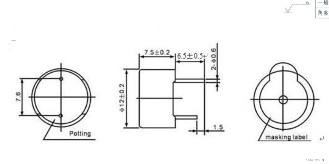 PADS-按键、蜂鸣器、继电器PCB封装设计