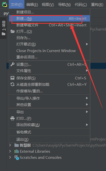 在这里插入图片描述