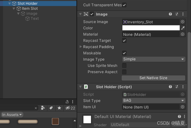 Unity3D RPG实现 2 —— 背包系统_unity背包系统-CSDN博客