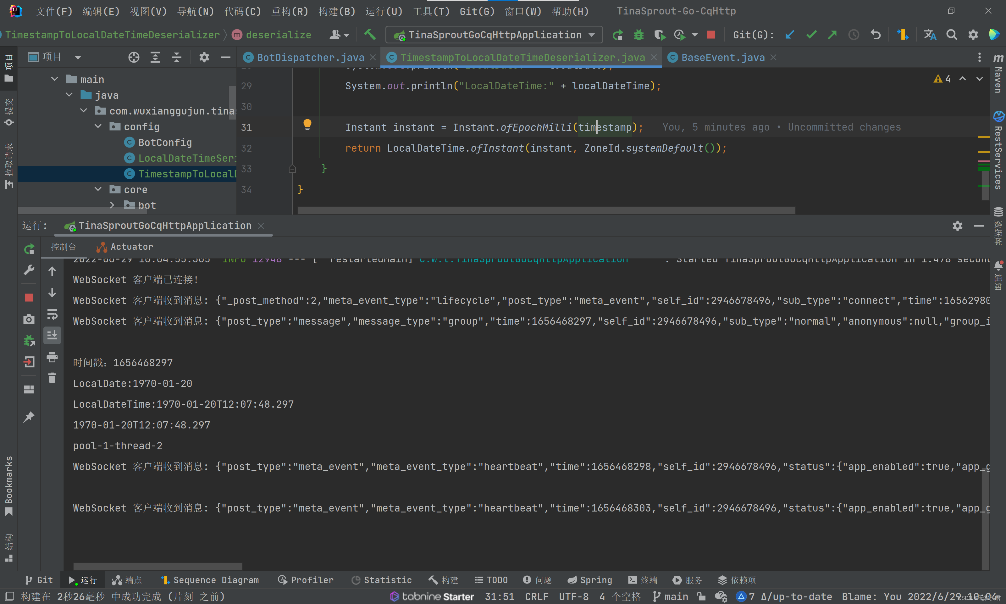 localdatetime-1970-01-01t00-00-00z-localdatetime-1970