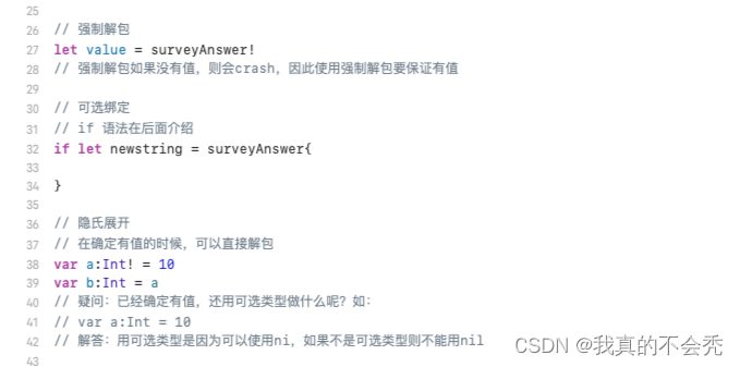 468d89b2dc8c4237a76dcf7558fb44aa.png