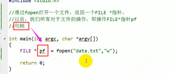 句柄（handle）是什么？-CSDN博客
