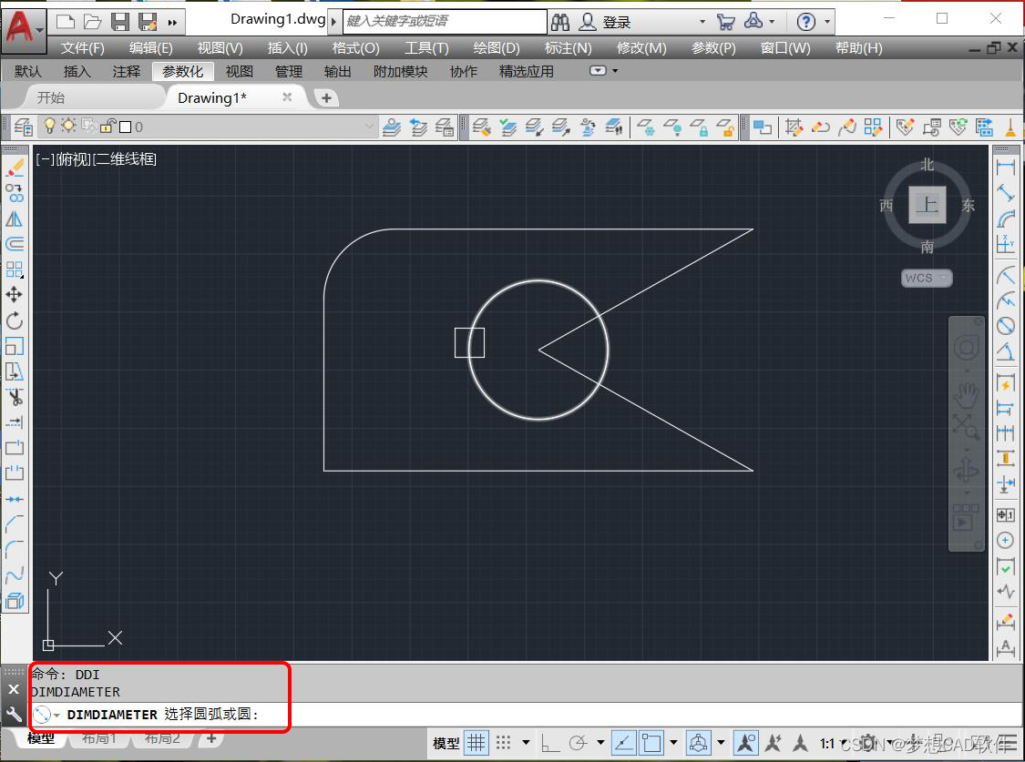 AUTOCAD——五种标注快捷键