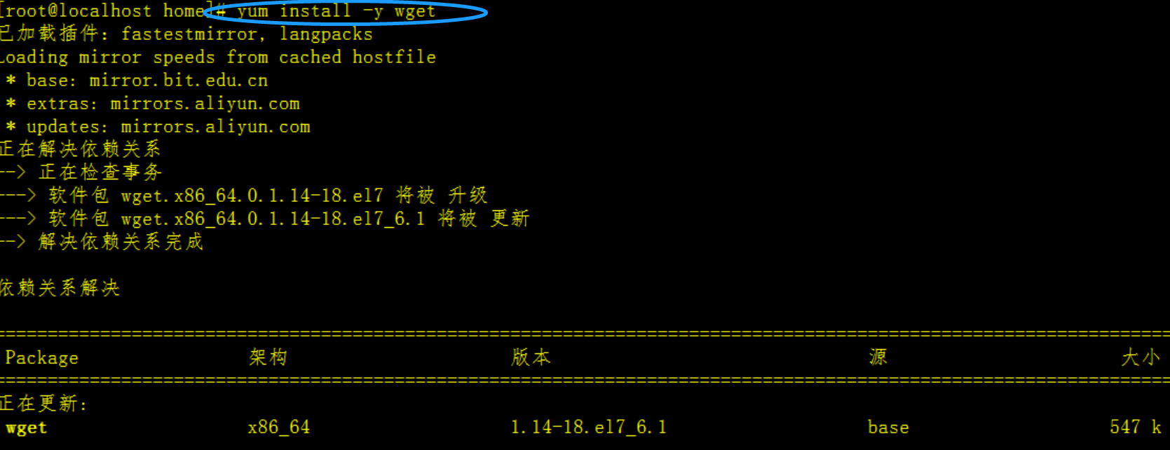 [外链图片转存失败,源站可能有防盗链机制,建议将图片保存下来直接上传(img-L2fnvtNy-1668582079732)(assets/1576834799803.png)]