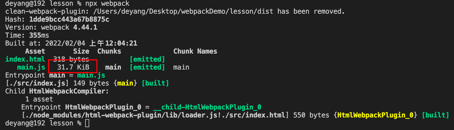 ![在这里插入图片描述