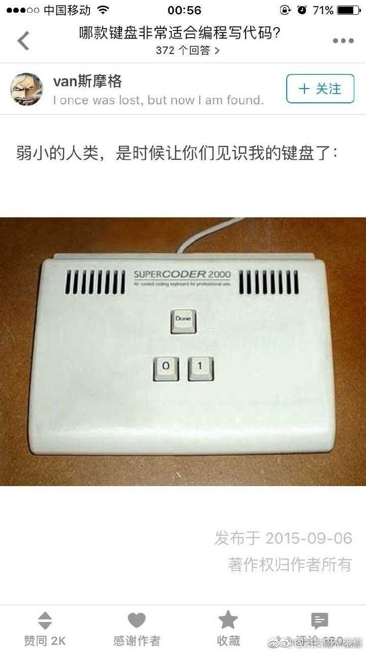 （图片来自网络）