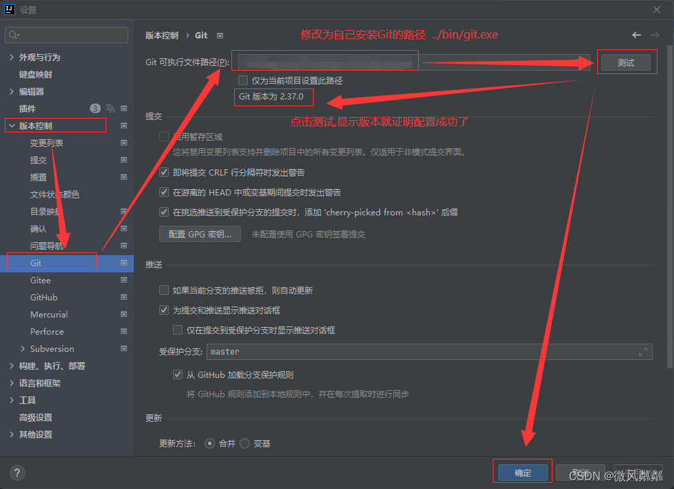 [外链图片转存失败,源站可能有防盗链机制,建议将图片保存下来直接上传(img-NOmhUK58-1691719294423)(E:\PRD\Images\image-20230808164024912.png)]