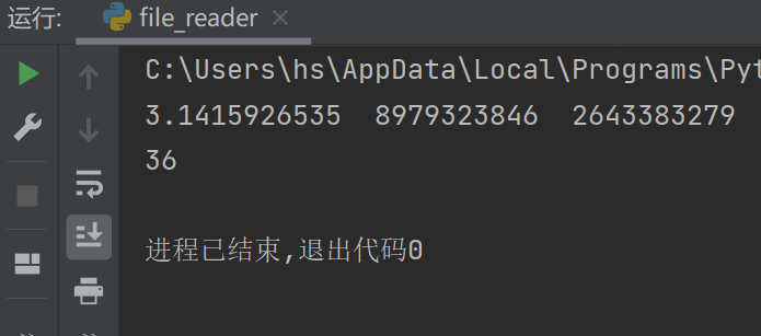 【笔记】python的文件、从文件中读取数据：读取整个文件、文件路径、逐行读取、创建一个包含文件隔行内容的列表、使用文件的内容、包含一百万位的 ...
