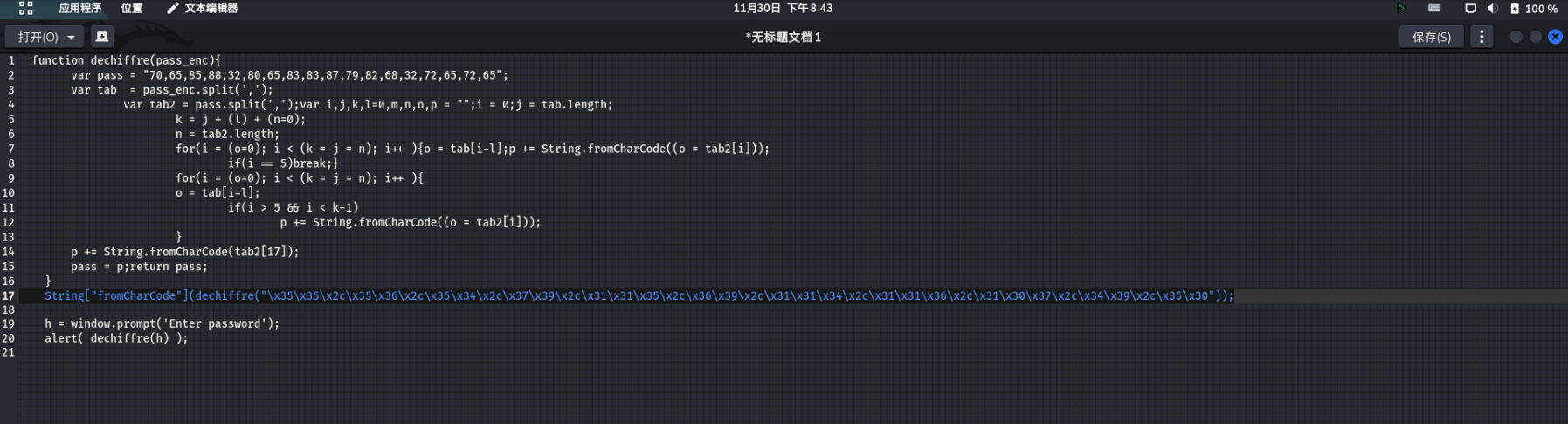 请添加图片描述