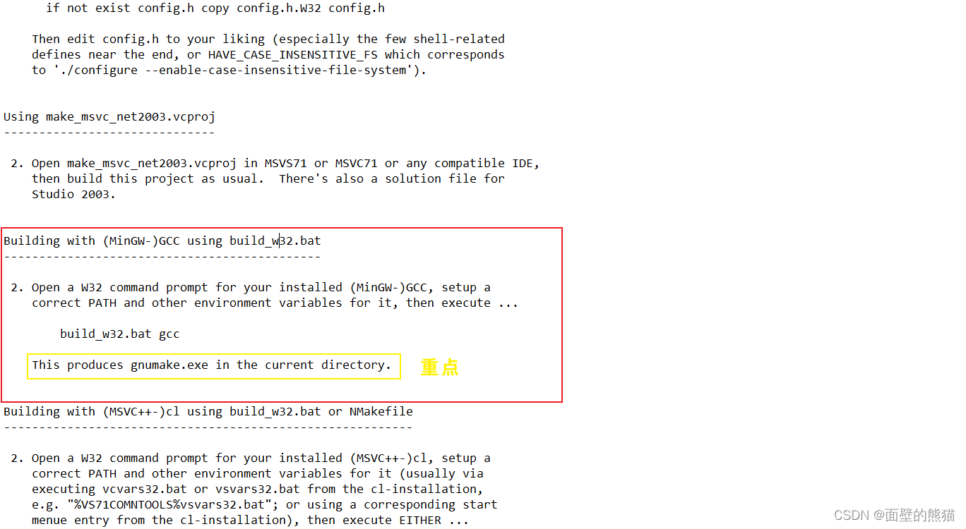 gnu make immediate assignment