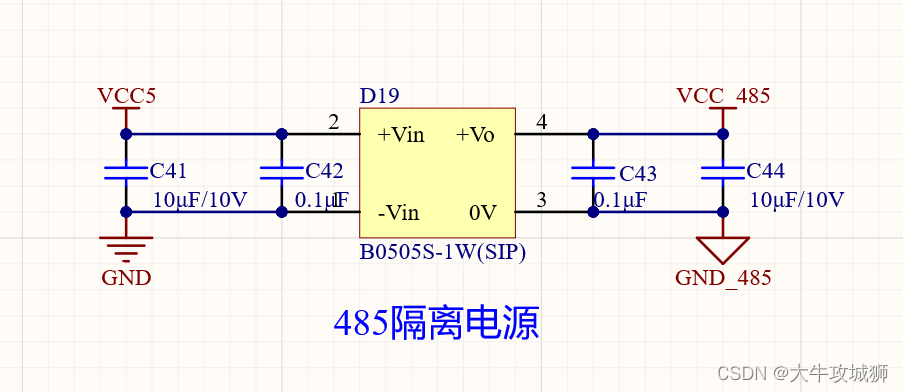 STM32实现基于RS485的简单的Modbus协议