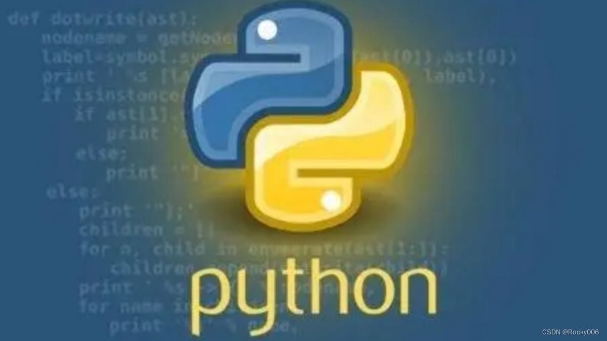 Python多线程使用详解