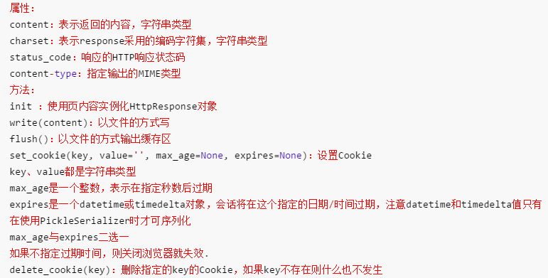 <font color=#999AAA >提示：这里对文章进行总结：
例如：以上就是今天要讲的内容，本文仅仅简单介绍了pandas的使用，而pandas提供了大量能使我们快速便捷地处理数据的函数和方法。