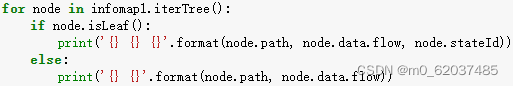 TypeError Tuple Object Is Not Callable Typeerror Tuple Object