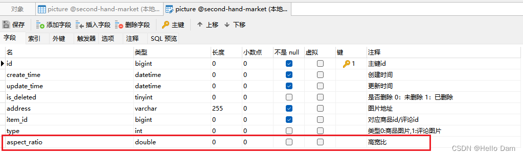 ここに画像の説明を挿入します